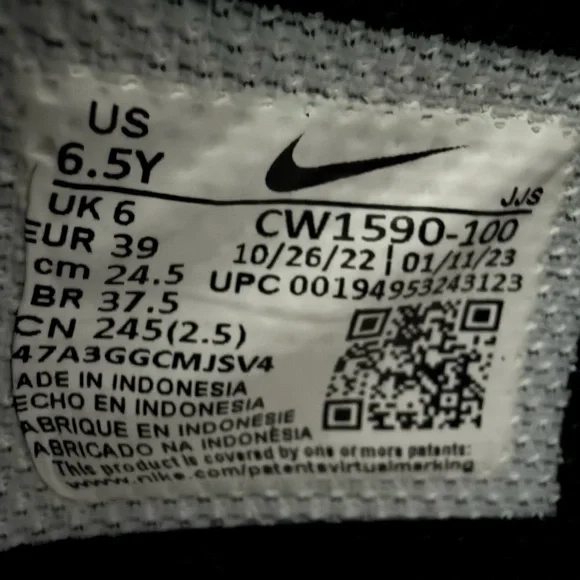 Nike Pandas Kids Black and White Sneakers - Picture 5 of 5